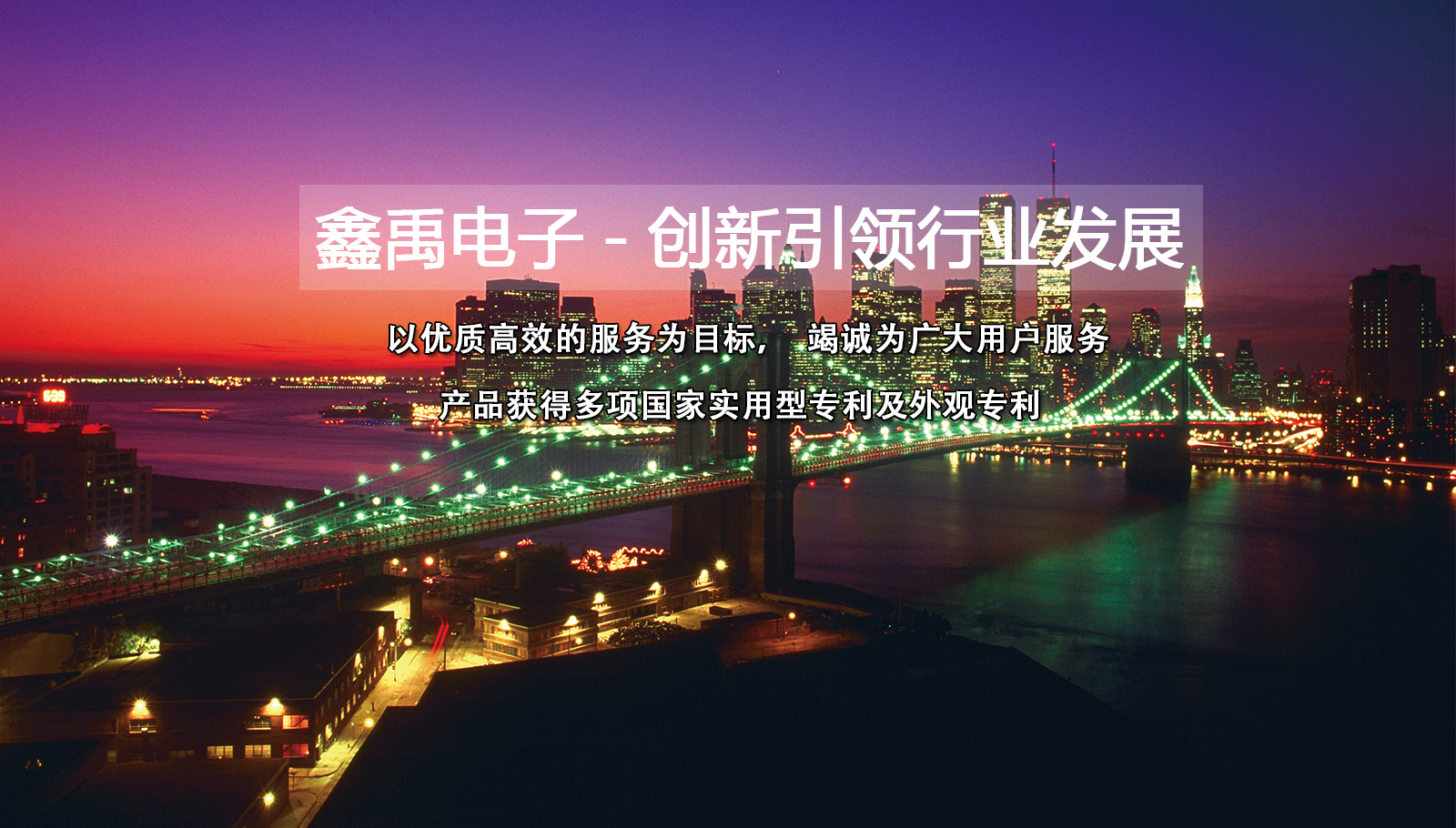 华为服务器无法访问福州led灯具